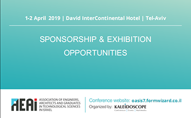 Shalom EO на OASIS 7 в Израиле